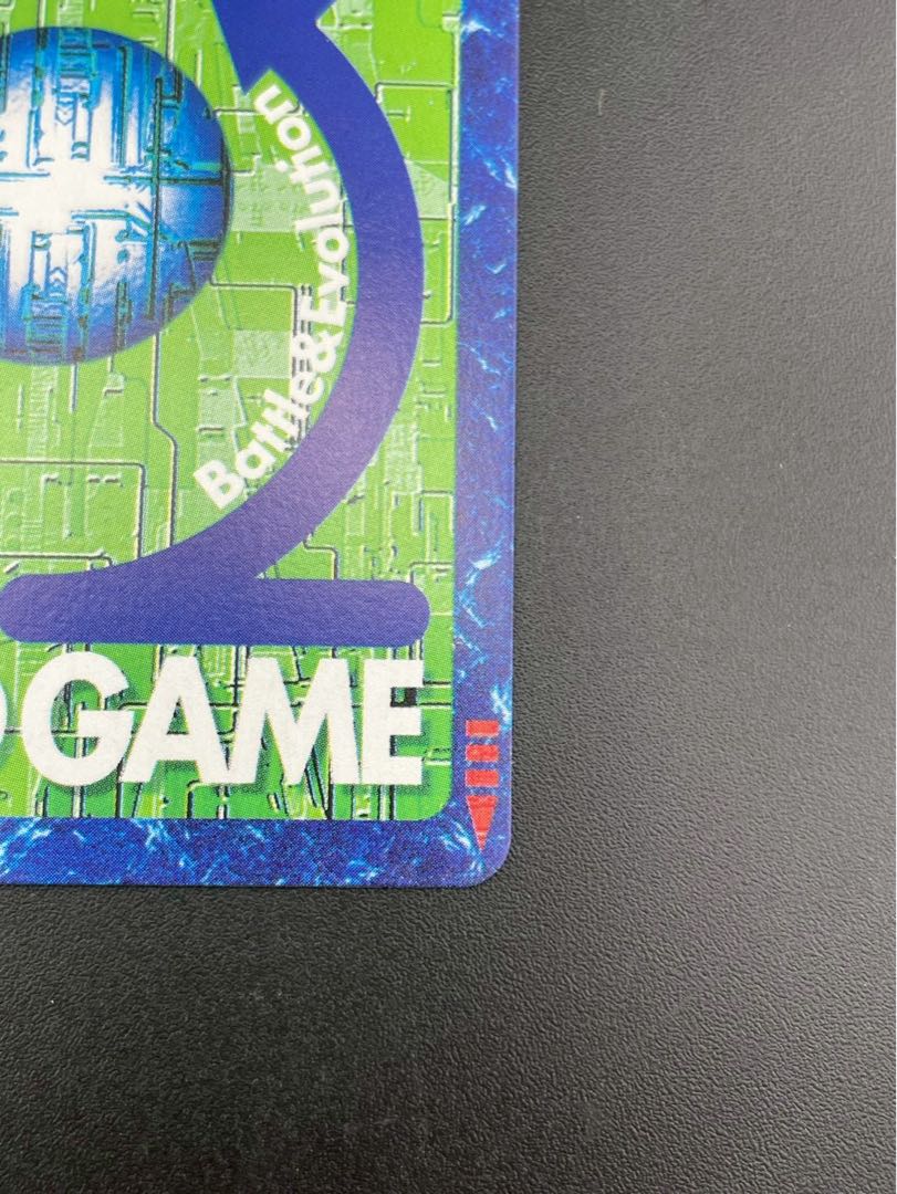 Used] The One Who Governs Destruction and Regeneration 2002 Bo-913 Blue Frame Kira Digital Monster Card Game Old Digimon Card BANDAI