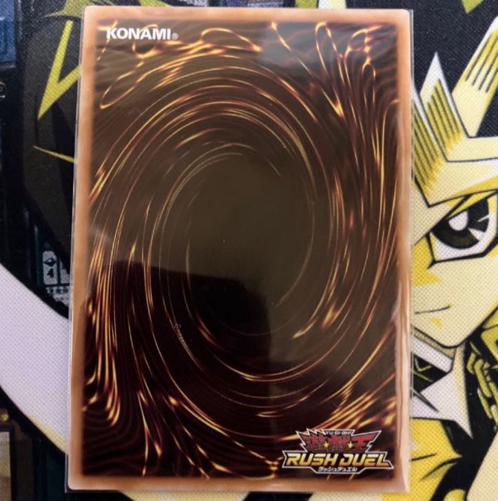 Grand Legend Magician 1枚