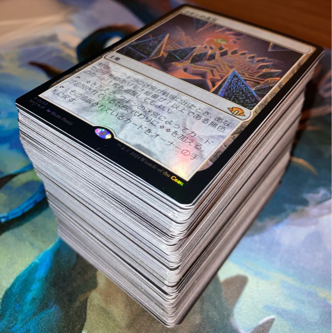 Year-end increase campaign♪] Ugin's Labyrinth and other rare cards for sale in bulk. 1枚