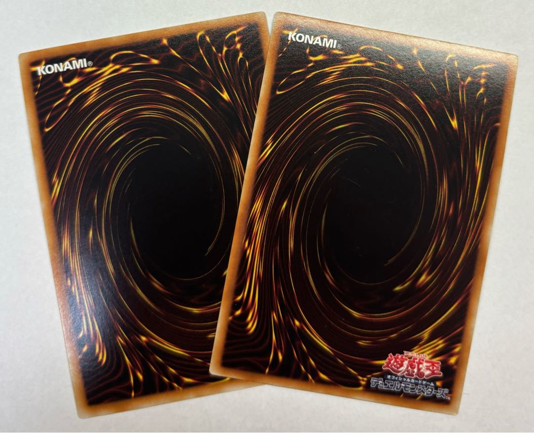 The supremacy SUN　ウルトラレア　2枚セット 2枚