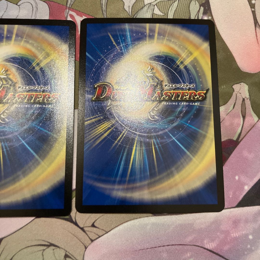 3枚 流星のガイアッシュ・カイザー(銀トレジャー) SR TR7/TR10 1枚