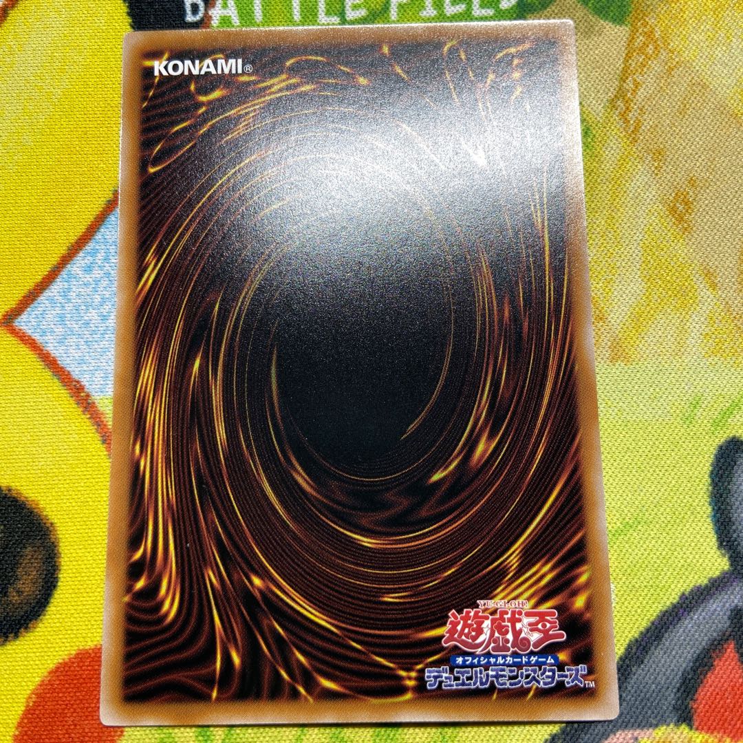 マルチャミー・フワロス レア ROTA-JP024 3枚