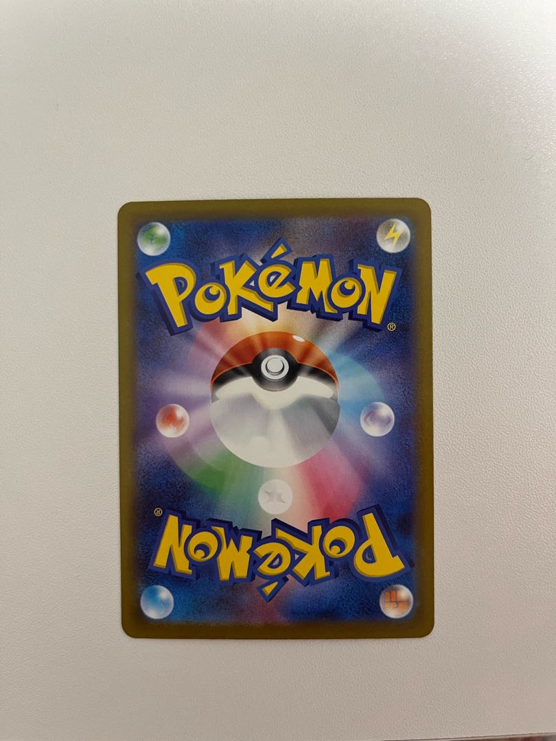 N Zoroarkex SAR 242/193 Beautiful Pokémon card 1枚
