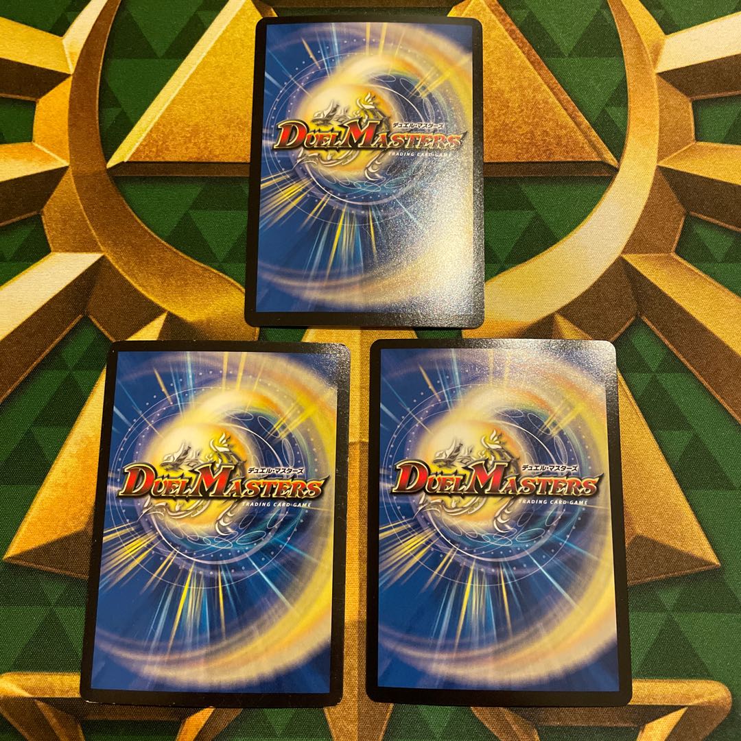 Absolute Fear Armor SR 3/15