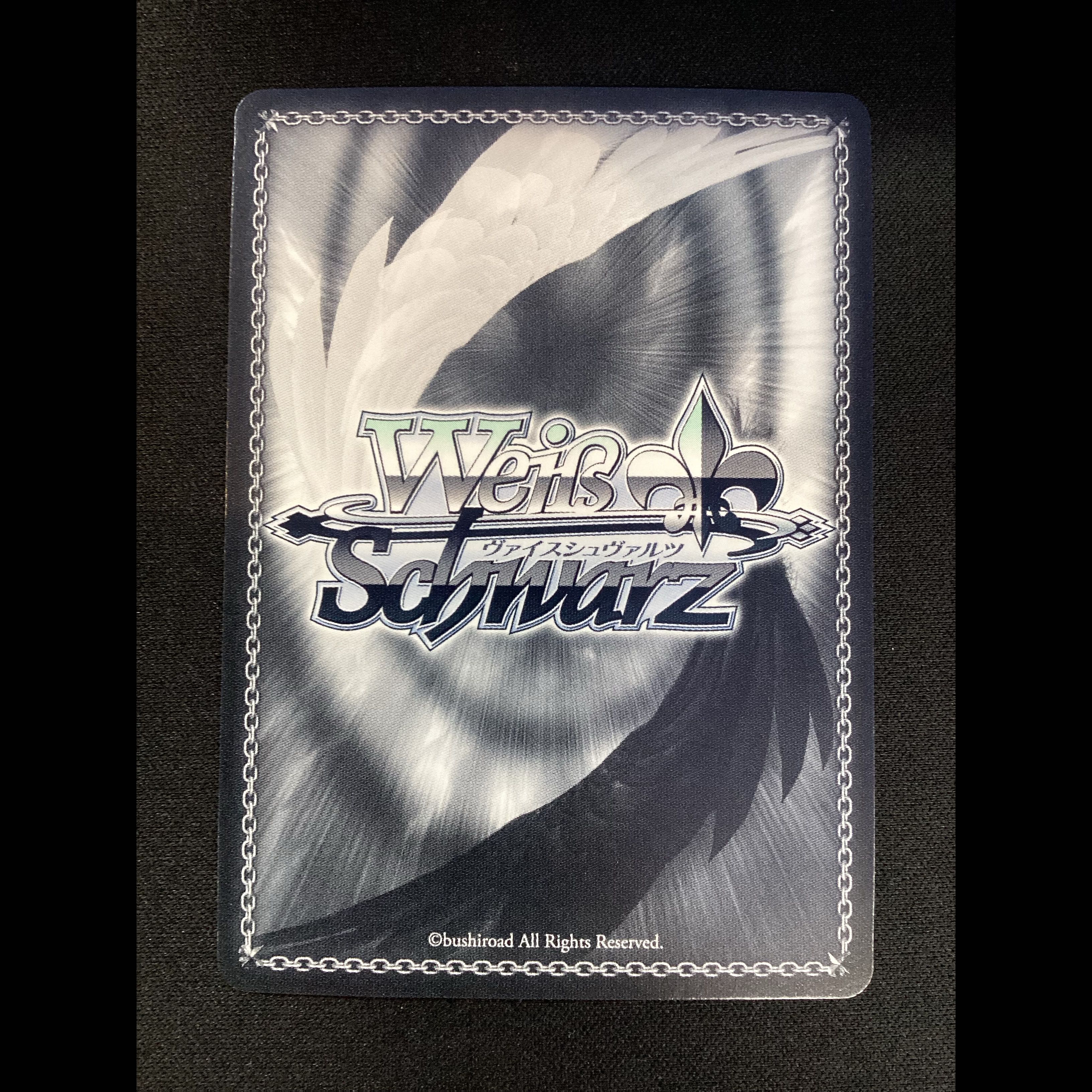 ① On to the Next Stage! Tsubaki Aoyagi (Signed) SP DJ/S97-T50SP 1枚