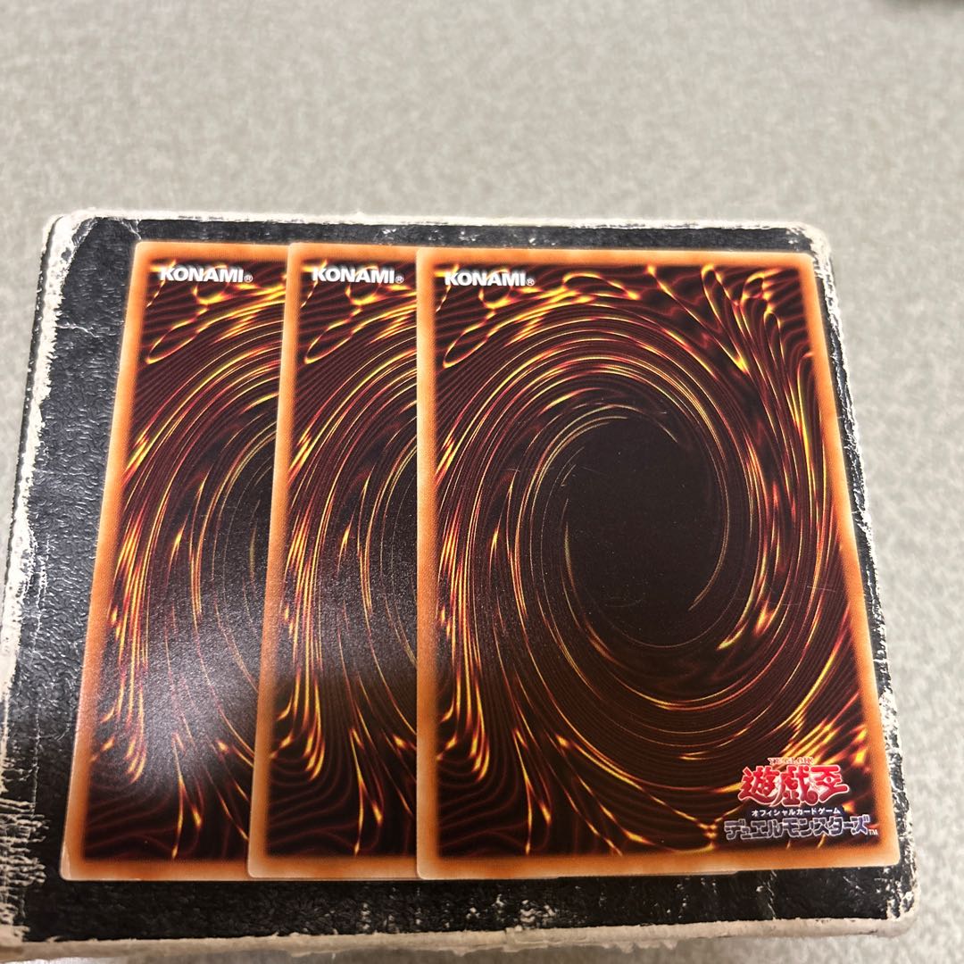 set of three Destructive Sword - Dragon Buster Blade Normal JP020