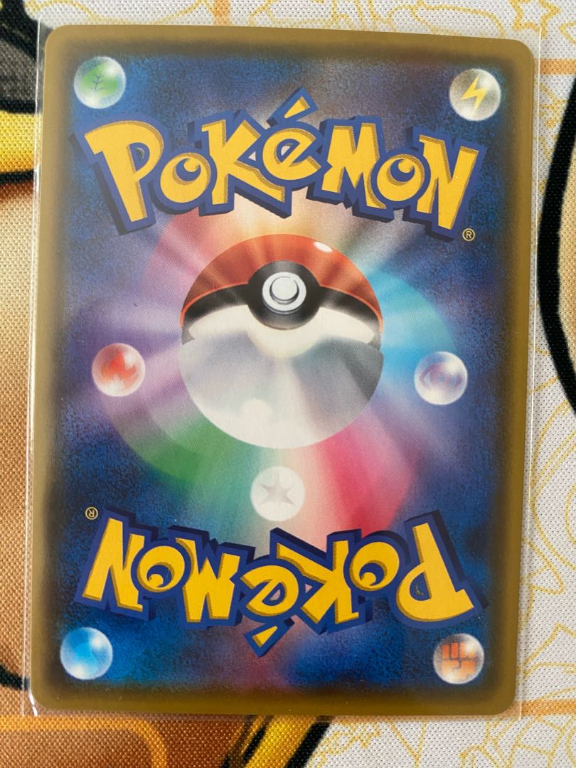 Pokémon Card RhyperiorV RR RRR