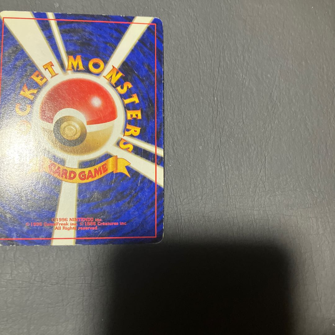 Condition: B Pokemon, old back, bad Charizard. 1枚