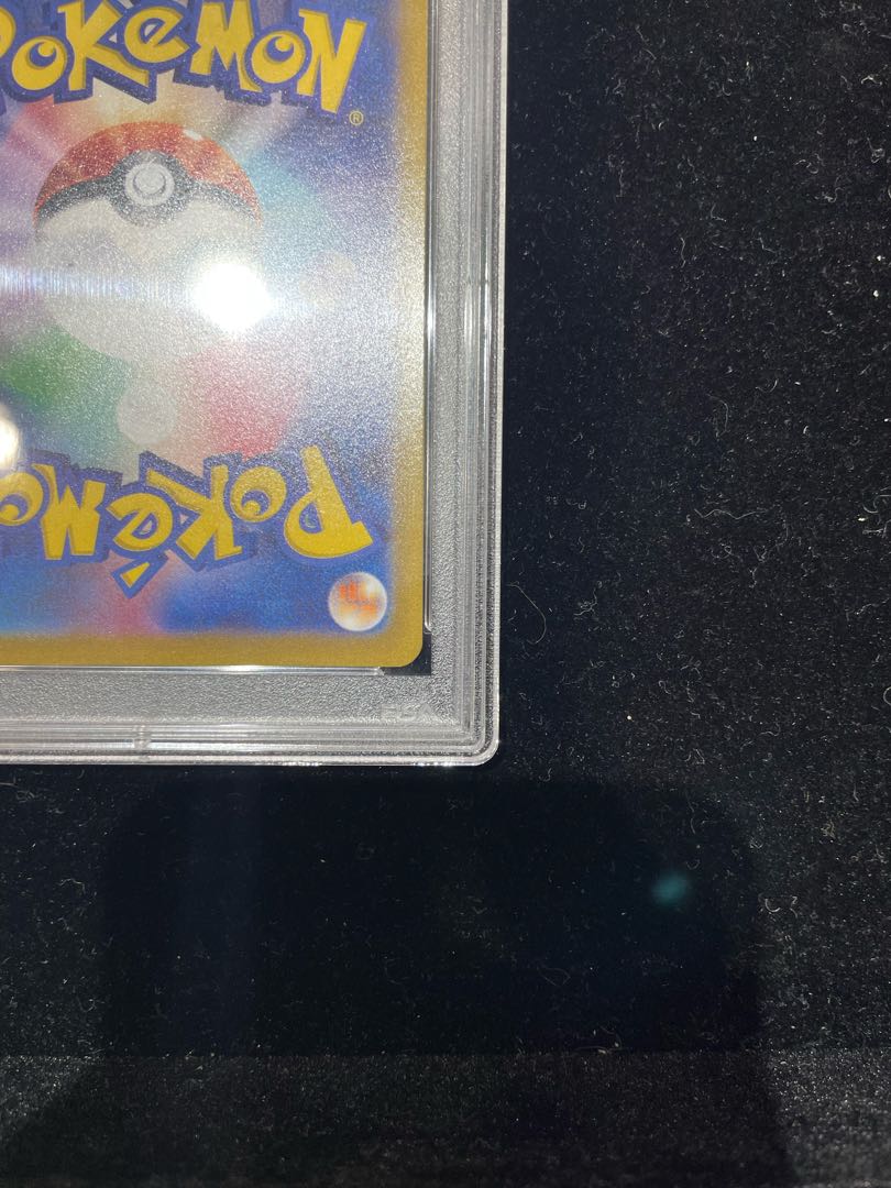 PSA10] Serena SR 081/068