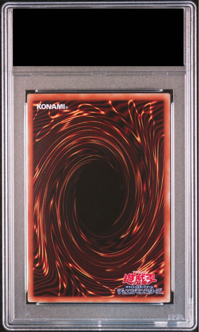 PSA10] Ash Blossom & Joyous Spring Prismatic Secret Rare JP016 1枚