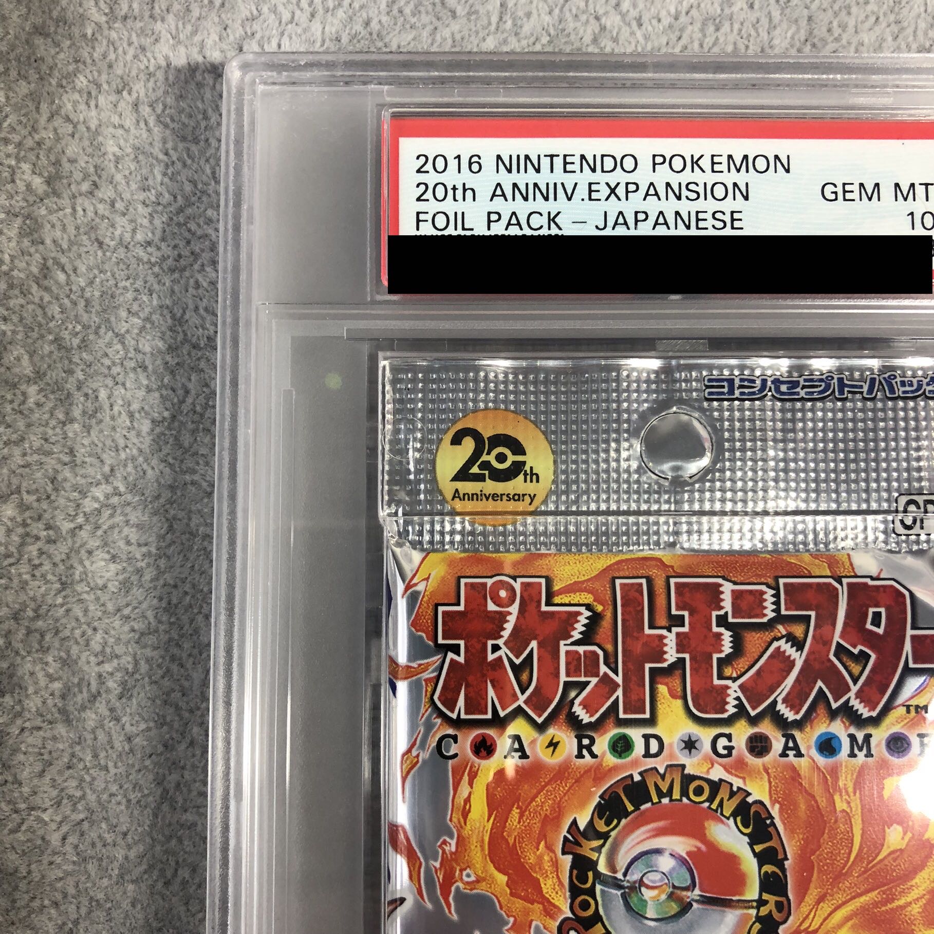 PSA10] Expansion Pack 20thAnniversary <Unopened Pack> [CP6] [XY