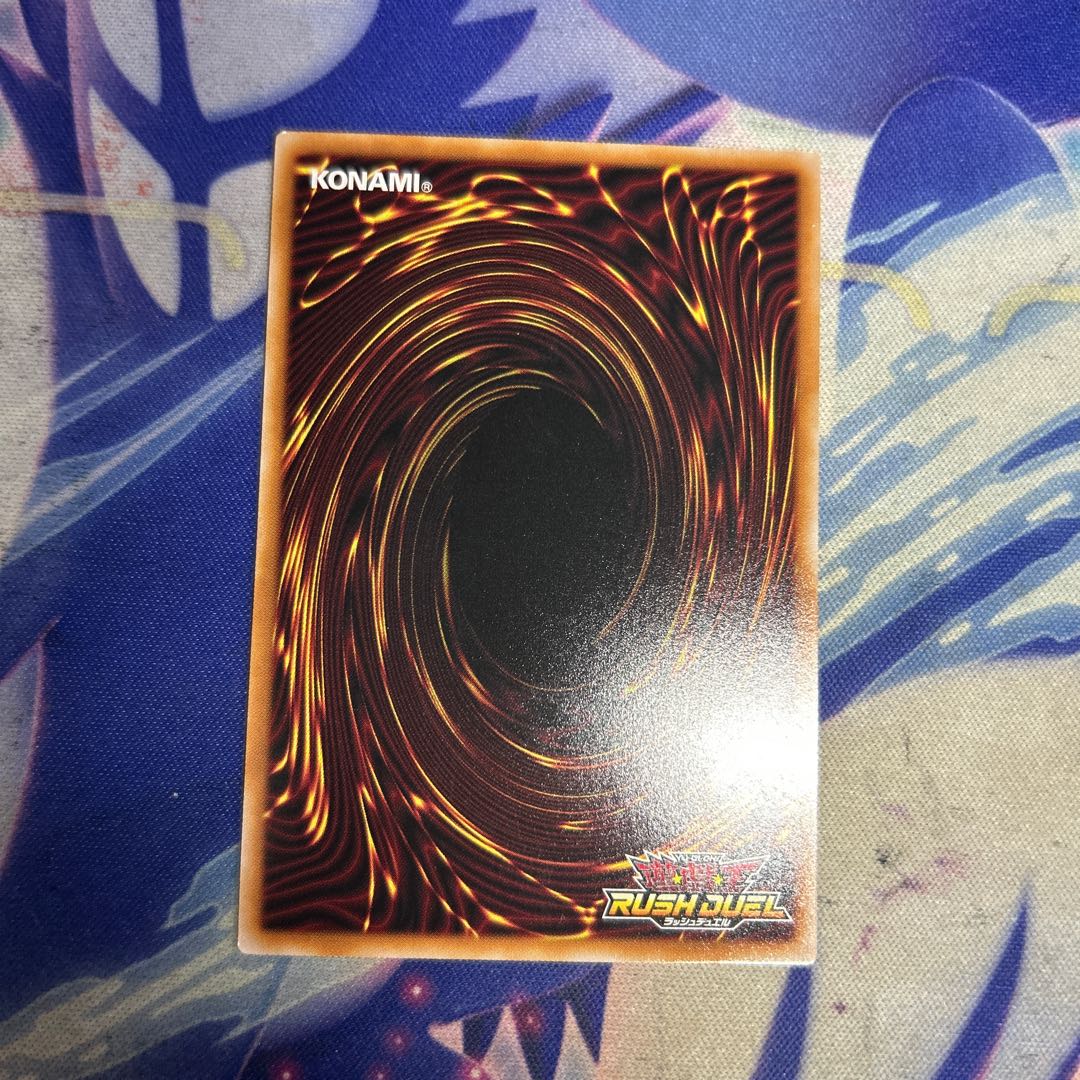 Card Trooper UR RD/AP02-JP056 1枚