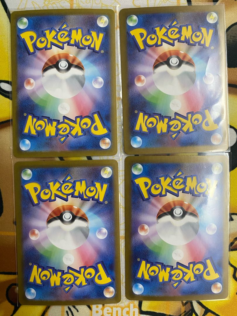 Pokemon Card Dolphin Man ex RR ex 1枚