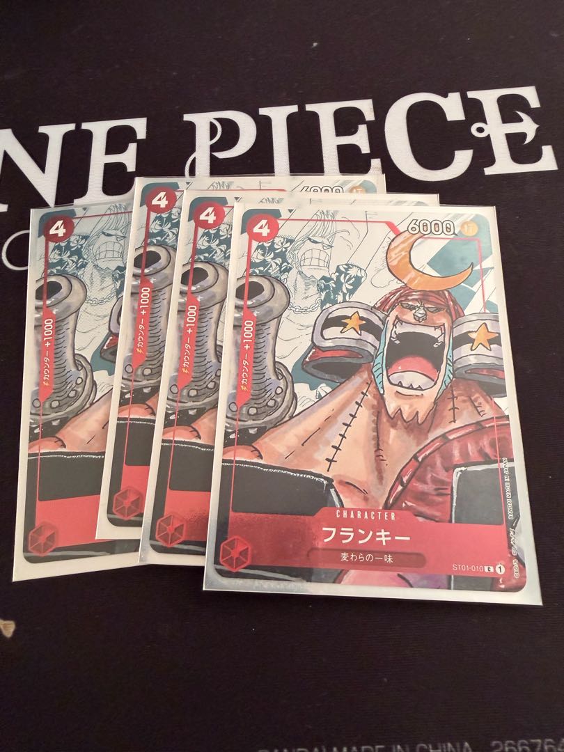 Frankie (parallel) C ST01-010 1枚