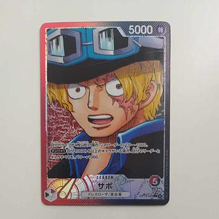 @ @ Sabo (parallel) P-L OP13-004 1枚