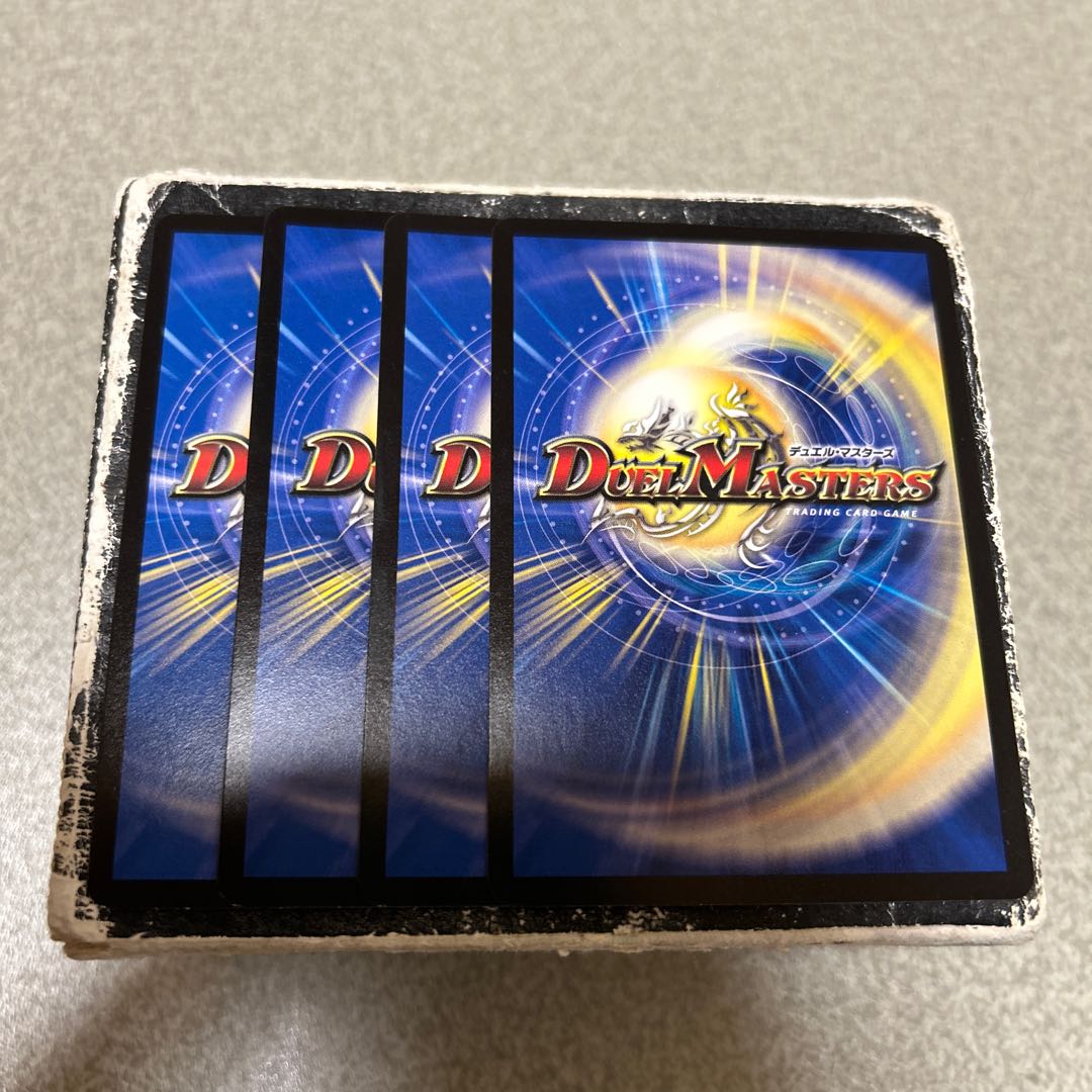 4枚セット ソウルサンライト コハク R 13/77