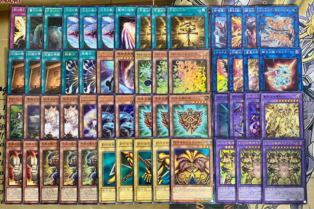The Legendary Exodia Incarnate Deck [Yu-Gi-Oh! Full Scale Construction Exodia the Forbidden One: The Original Man Awakened from a Thousand Year Sleep, The Blue-Eyed Dragon with a Heart of Gold Ash Blossom & Joyous Spring]. 1枚