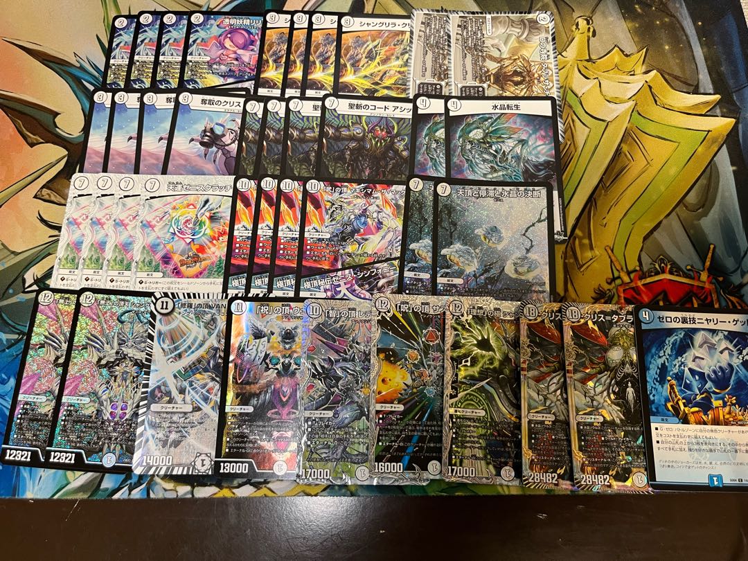 DUEMA 5,000 yen deck OLIPA vol.1 with W-chance OLIPA 1枚