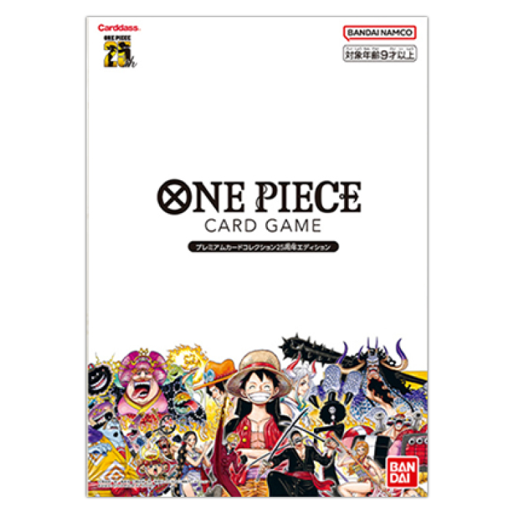 Bulk discount available Premium Card Collection 25th Anniversary Edition 1BOX