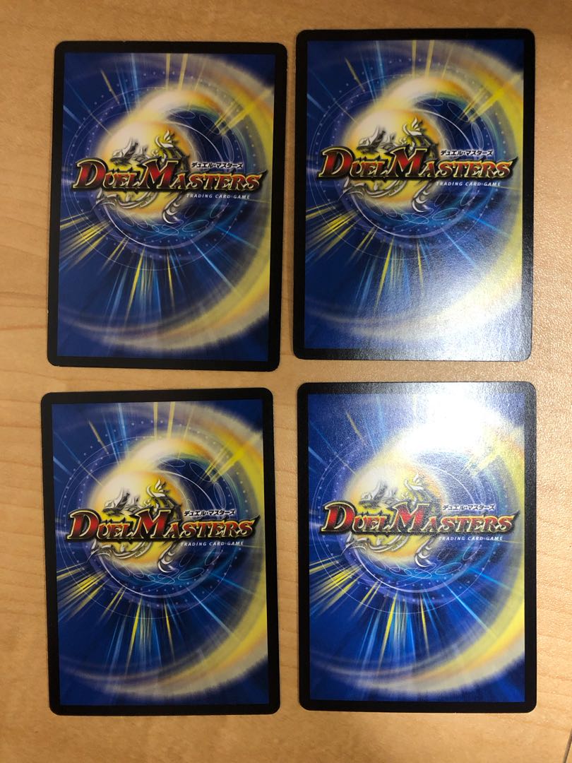 オールデリート 26/70 1枚