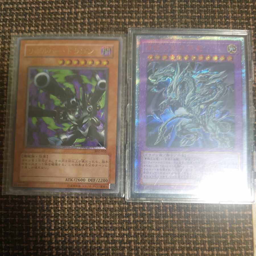 【1P1500円】【還元率150%over】激アツ！！遊戯王ガチャ