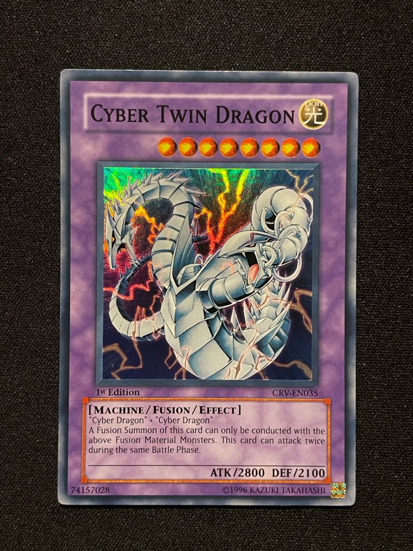 遊戯王カード印刷ミス。サイバーツインドラゴン 遊戯王カード印刷ミス。サイバーツインドラゴン