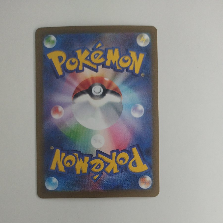 @3 @3 Mega Gardevoir MA 226/193 1枚