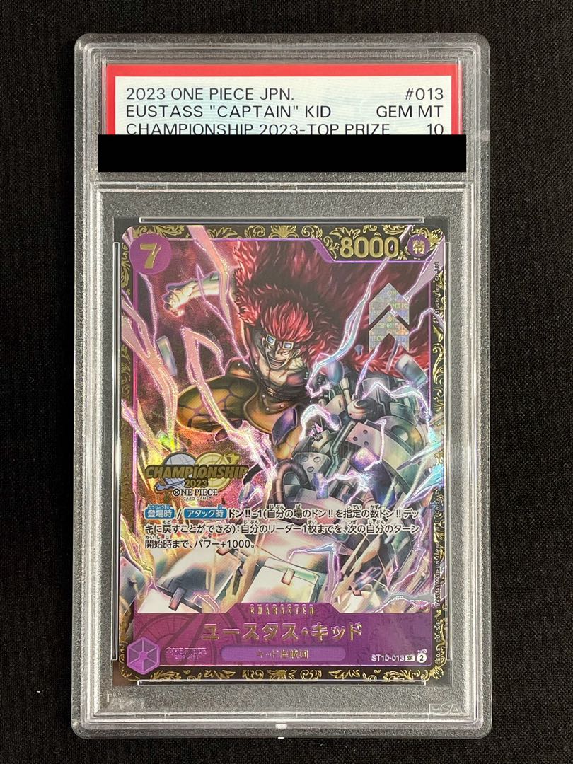 [PSA10] Eustace Kidd Championship 2023, CS2023 Promo, opened PROMO ST10-013