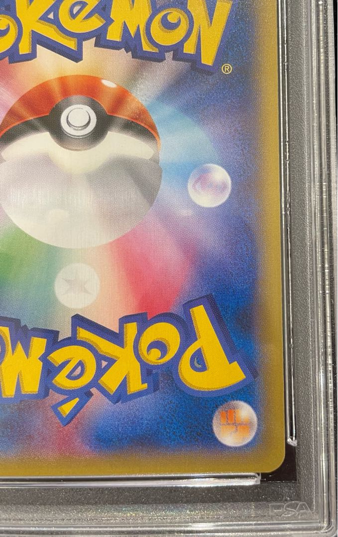 【PSA10】MゲンガーEX PROMO 079/XY-P 1枚