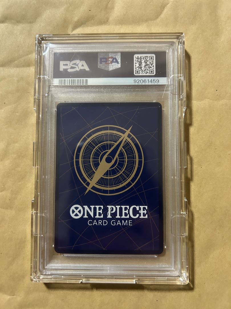 PSA10] Shanks (Parallel) (Super Parallel) (Comic Parallel, Comipara, Cartoon Background) P-SEC OP01-120