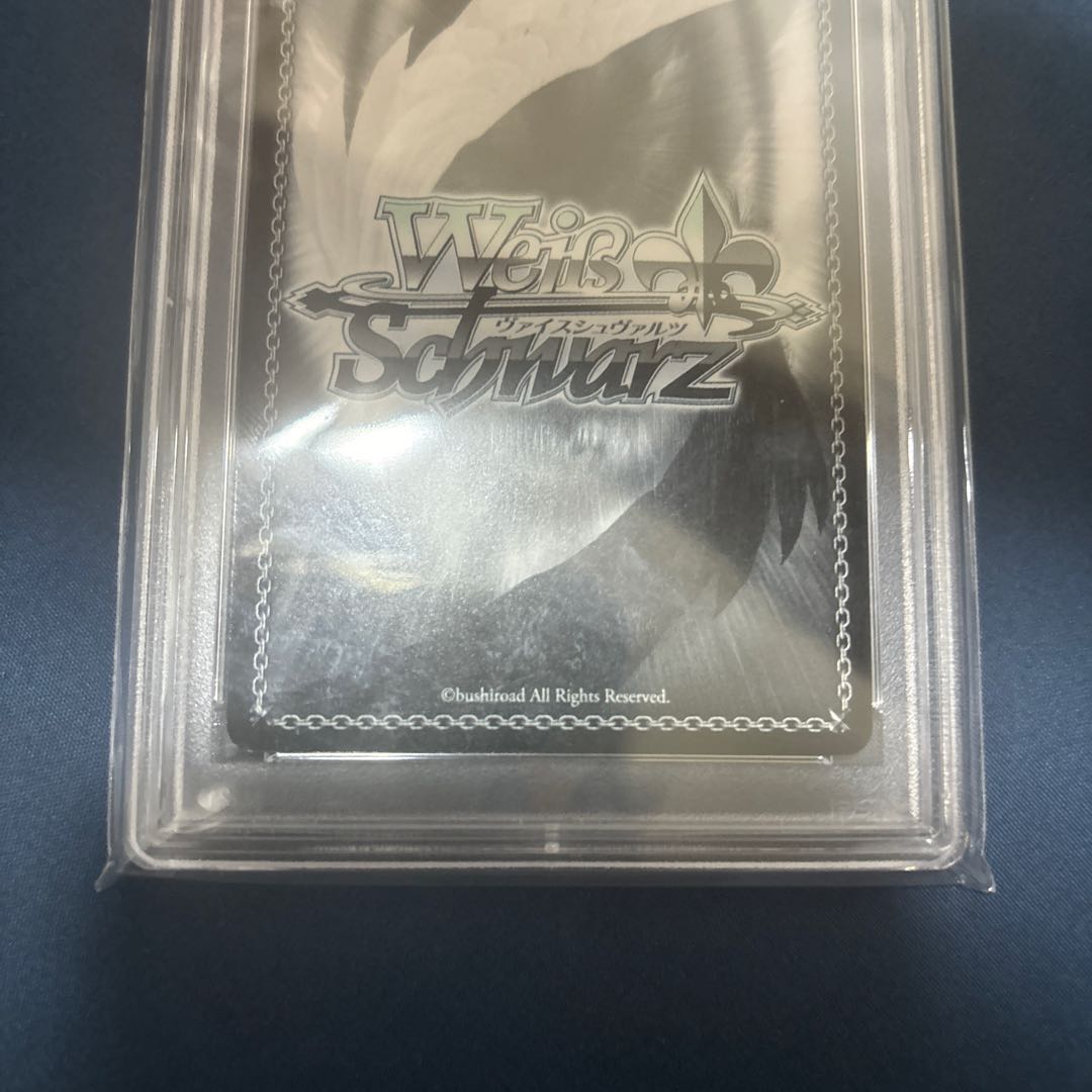 ヴァイスシュヴァルツ はげしく 愛おしの光 レム SP サイン ヴァイスシュヴァルツ はげしく 愛おしの光 レム SP サイン