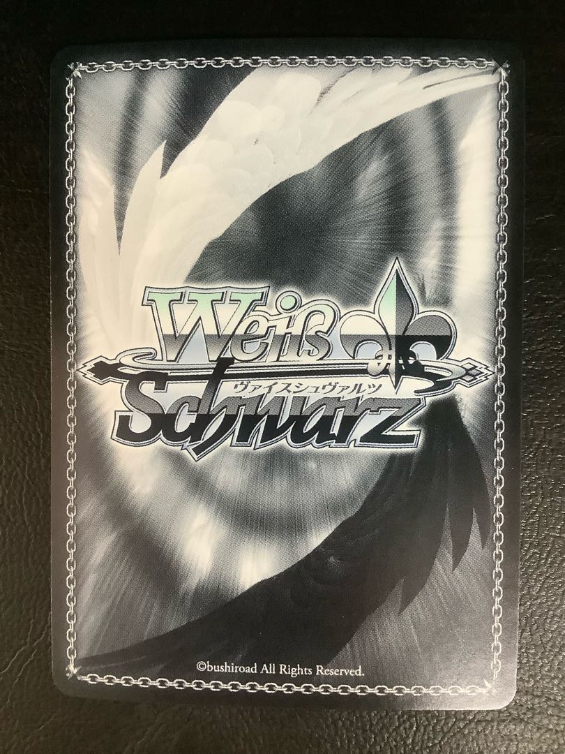 Successor Rimuru (signed) SEC TSK/S70-002SEC 1枚