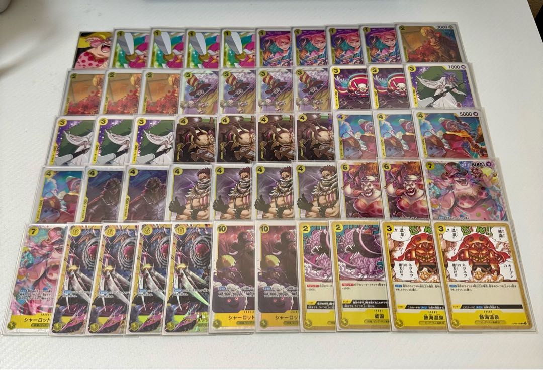 ワンピースカード 黒黄リンリンデッキ