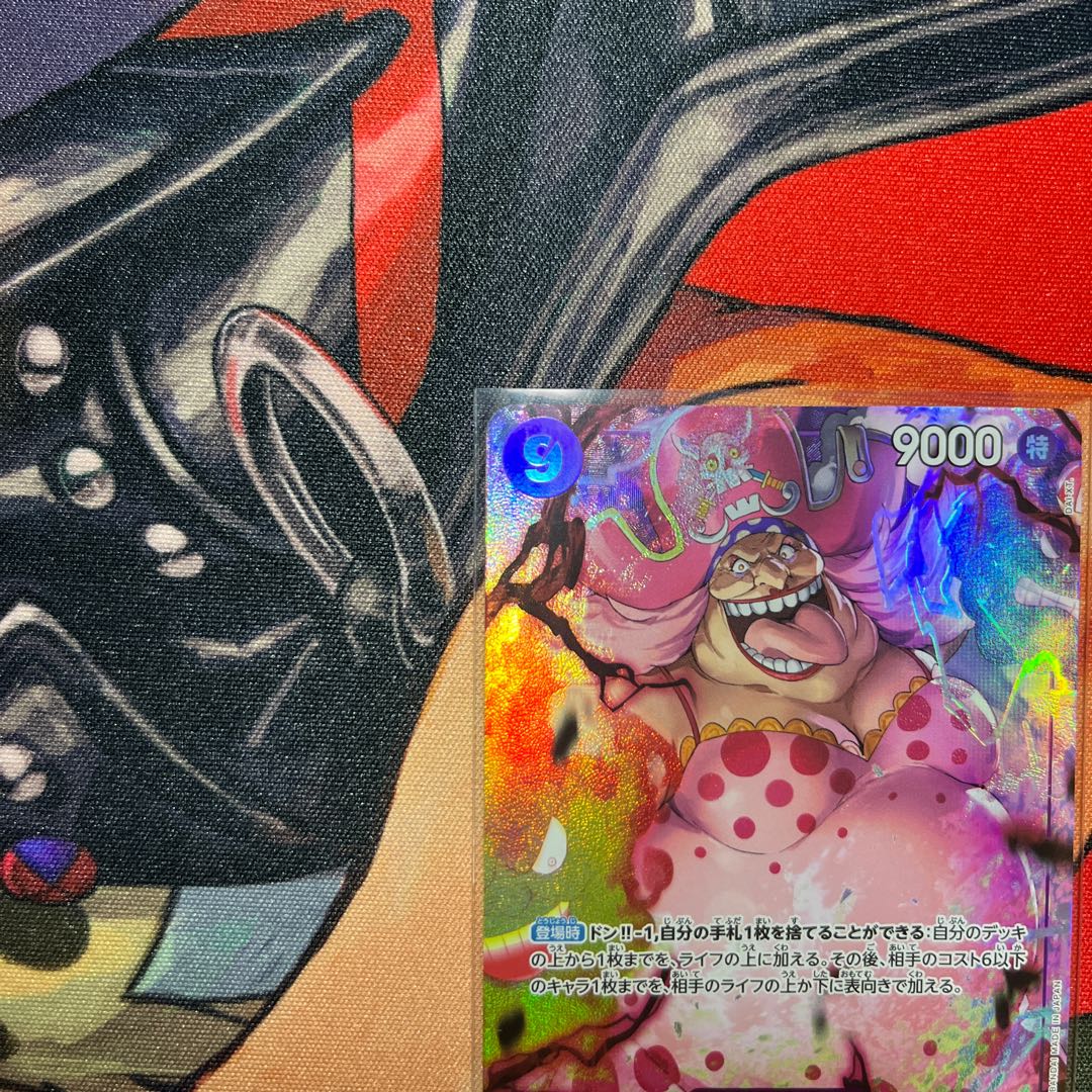 美品 シャーロット・リンリン(パラレル) P-SR OP08-069 1枚