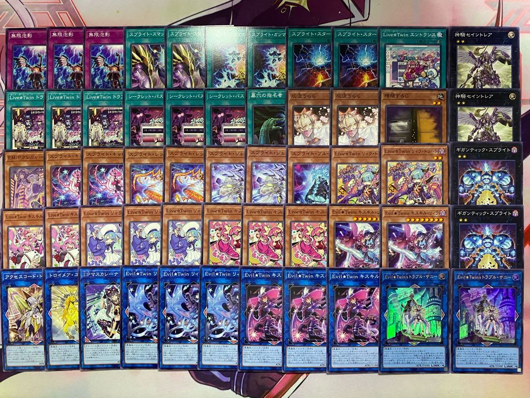 007　遊戯王　Evil☆Twin（イビルツイン）本格構築済みデッキ 1枚