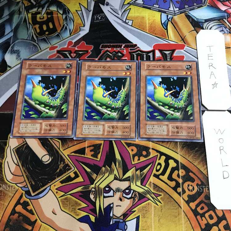 Larvae Moth 10 early Normal, set of 3 Tera.