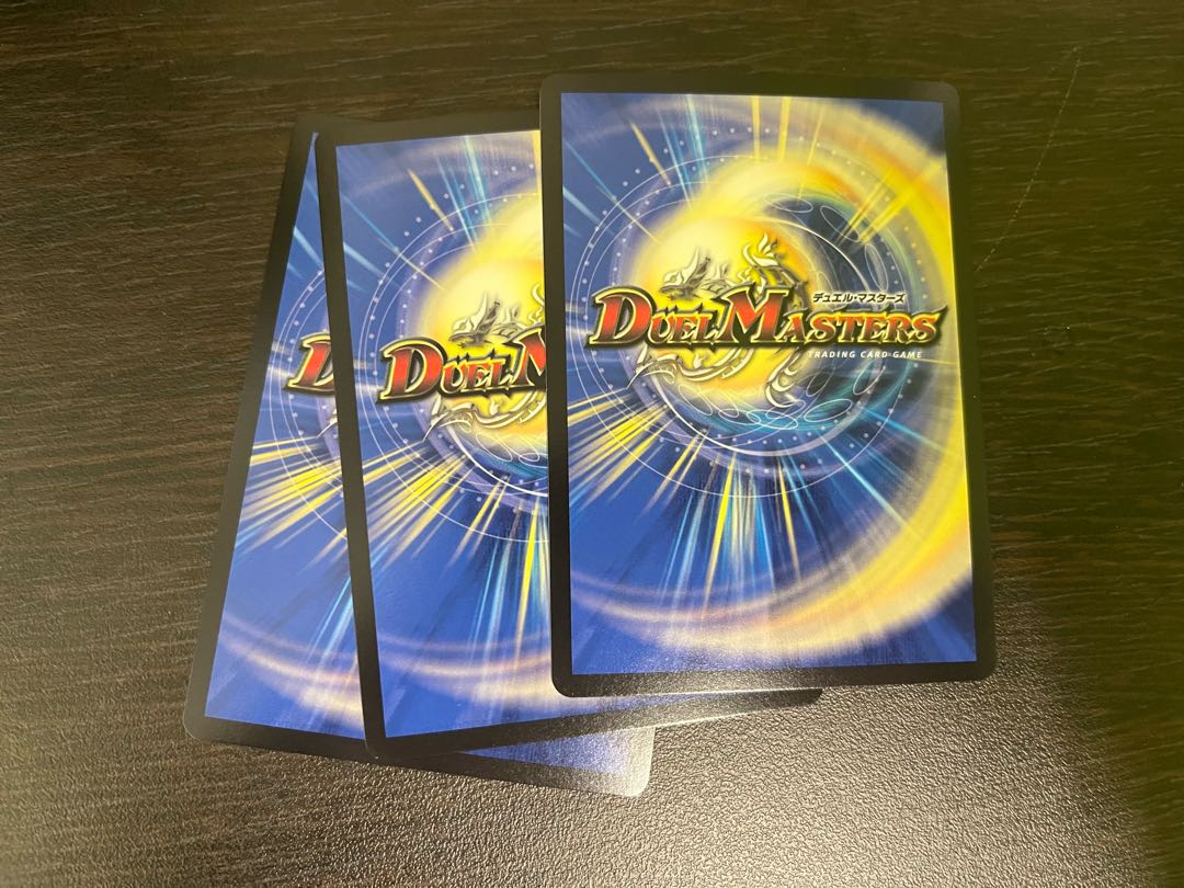 Sacred Horse Phantom Urkos