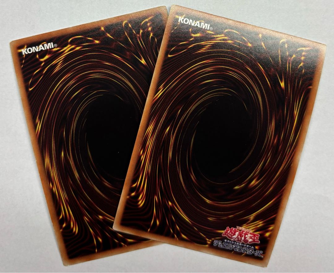 Unification of the Cubic Lords Super Rare Set of 2 2枚