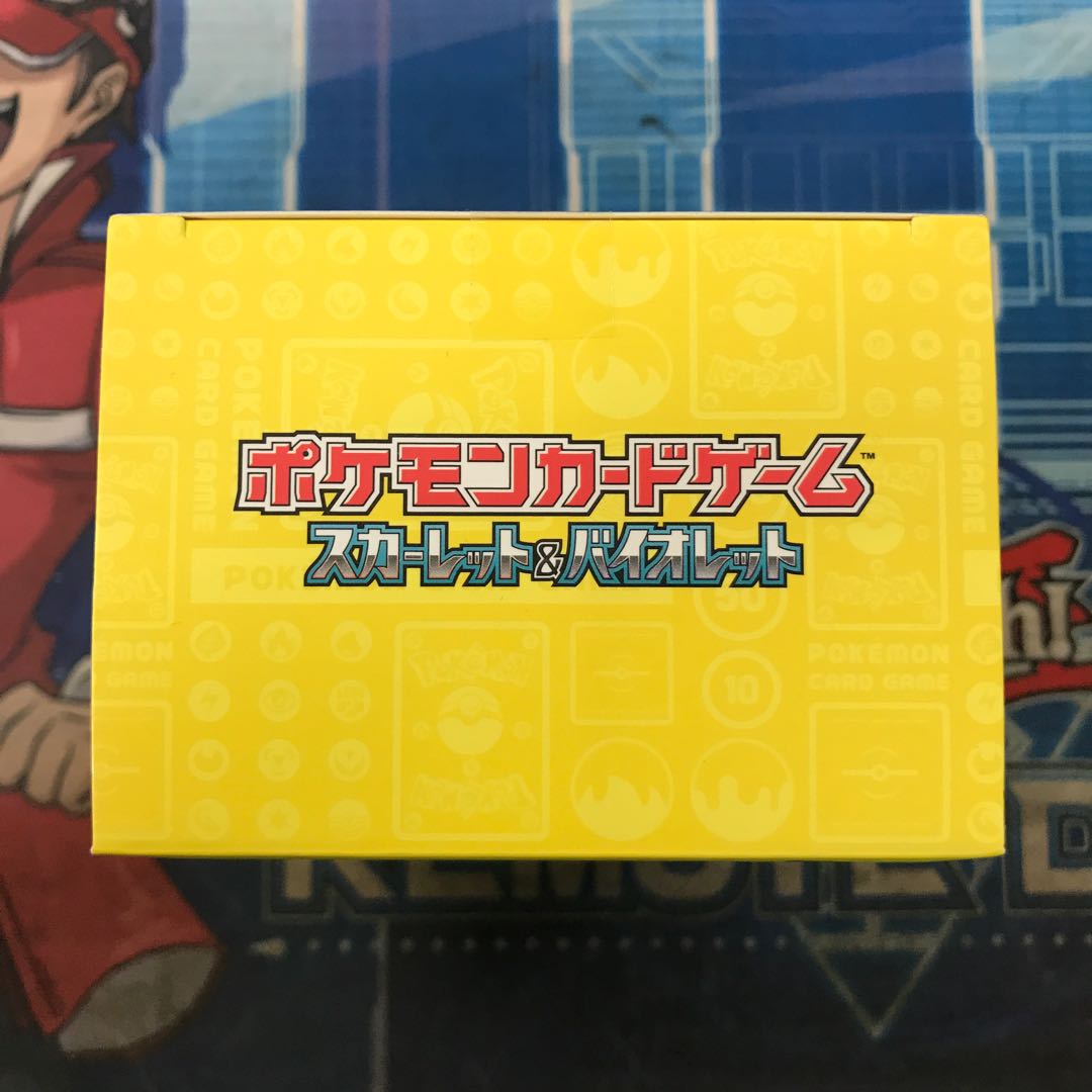 Pokémon World Championships 2023 Yokohama Commemorative Deck "Pikachu 1BOX