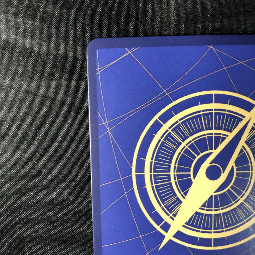 マンシェリー(パラレル) P-R OP05-088