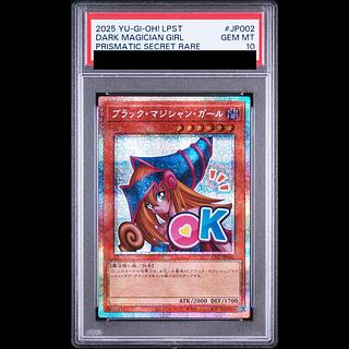 [PSA10] Dark Magician Girl Prismatic Secret Rare LPST-JP002 1枚