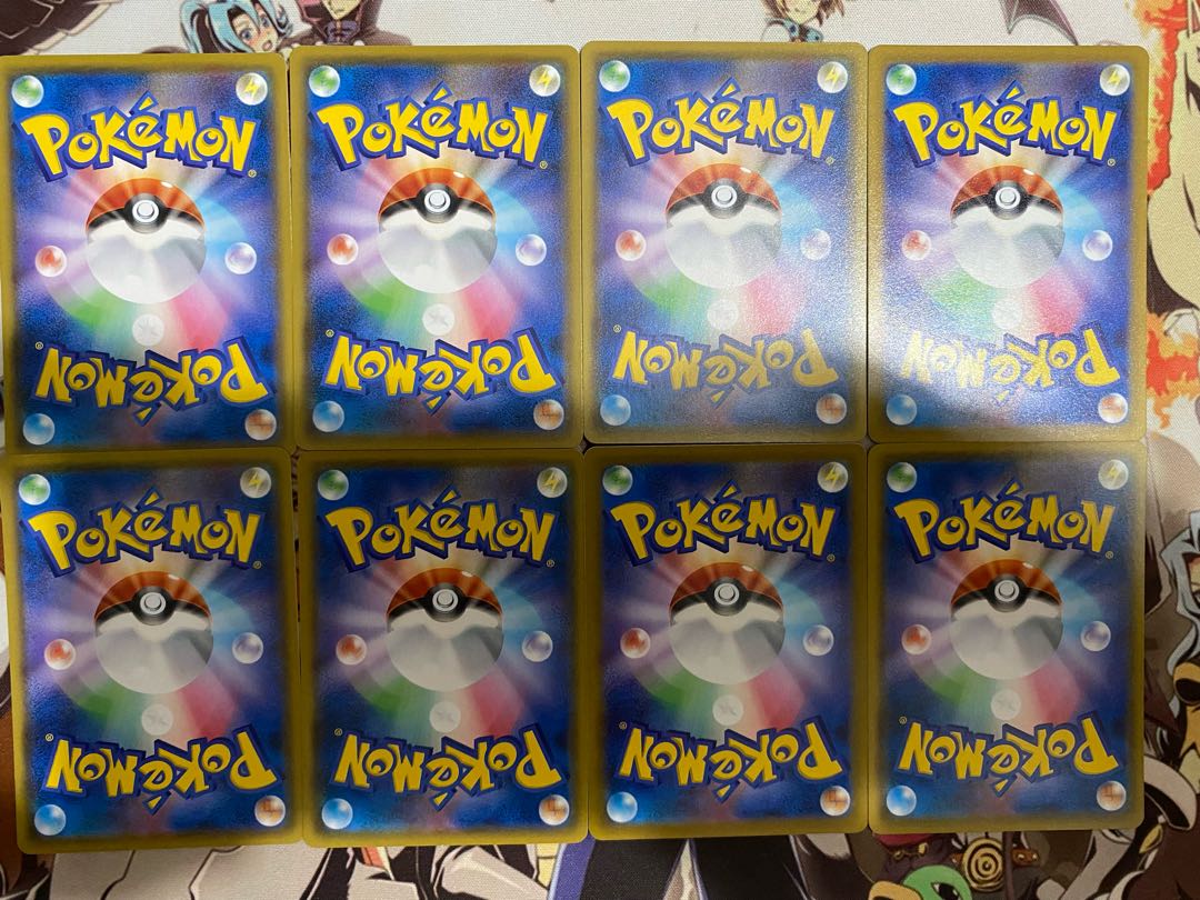 ポケモンカード　ガラルサニーゴ　ガラルサニゴーン