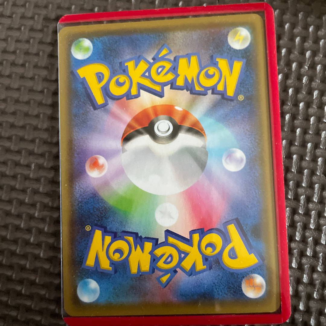 VaporeonV SR 075/069 1枚