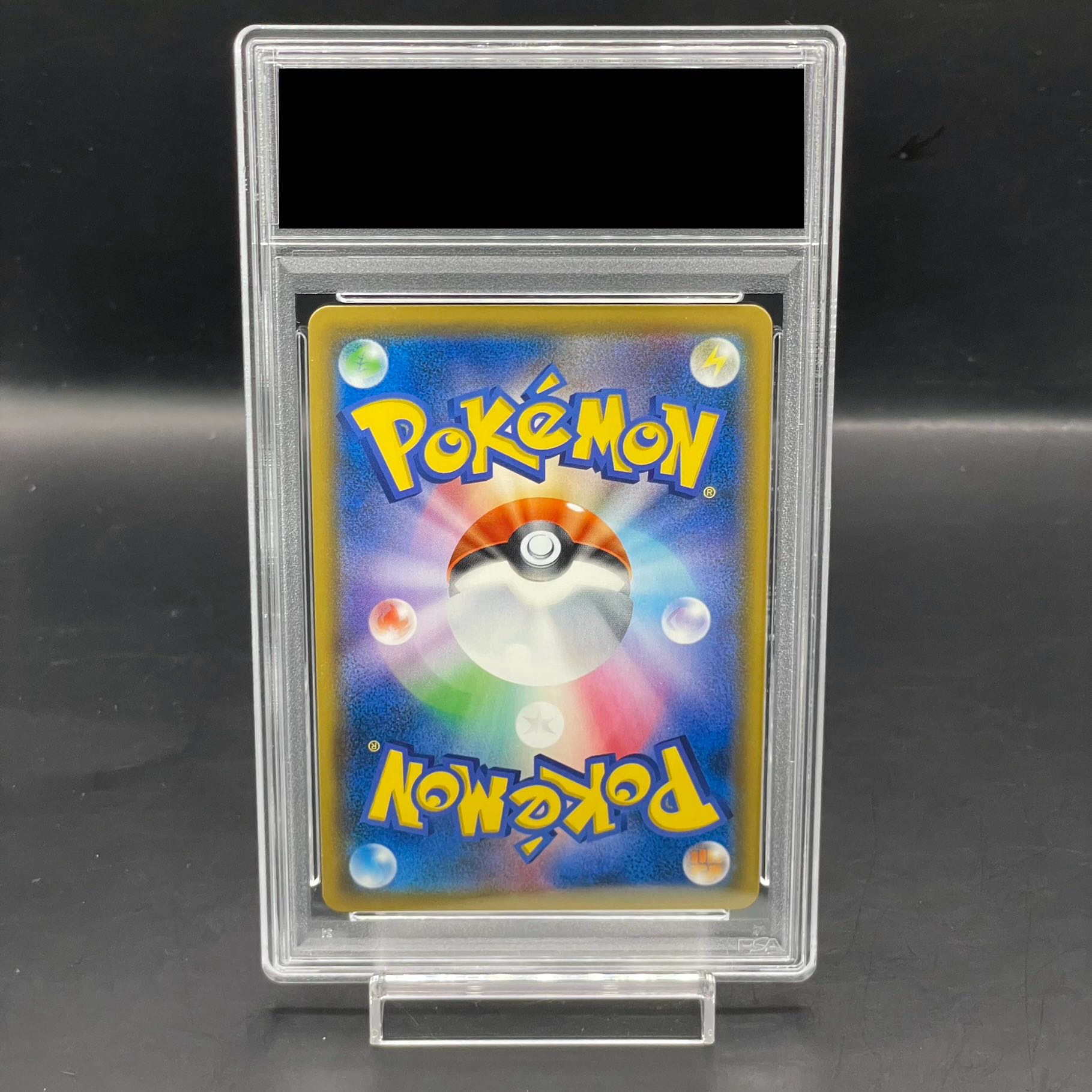 【PSA10】エリカのおもてなし SR 107/095