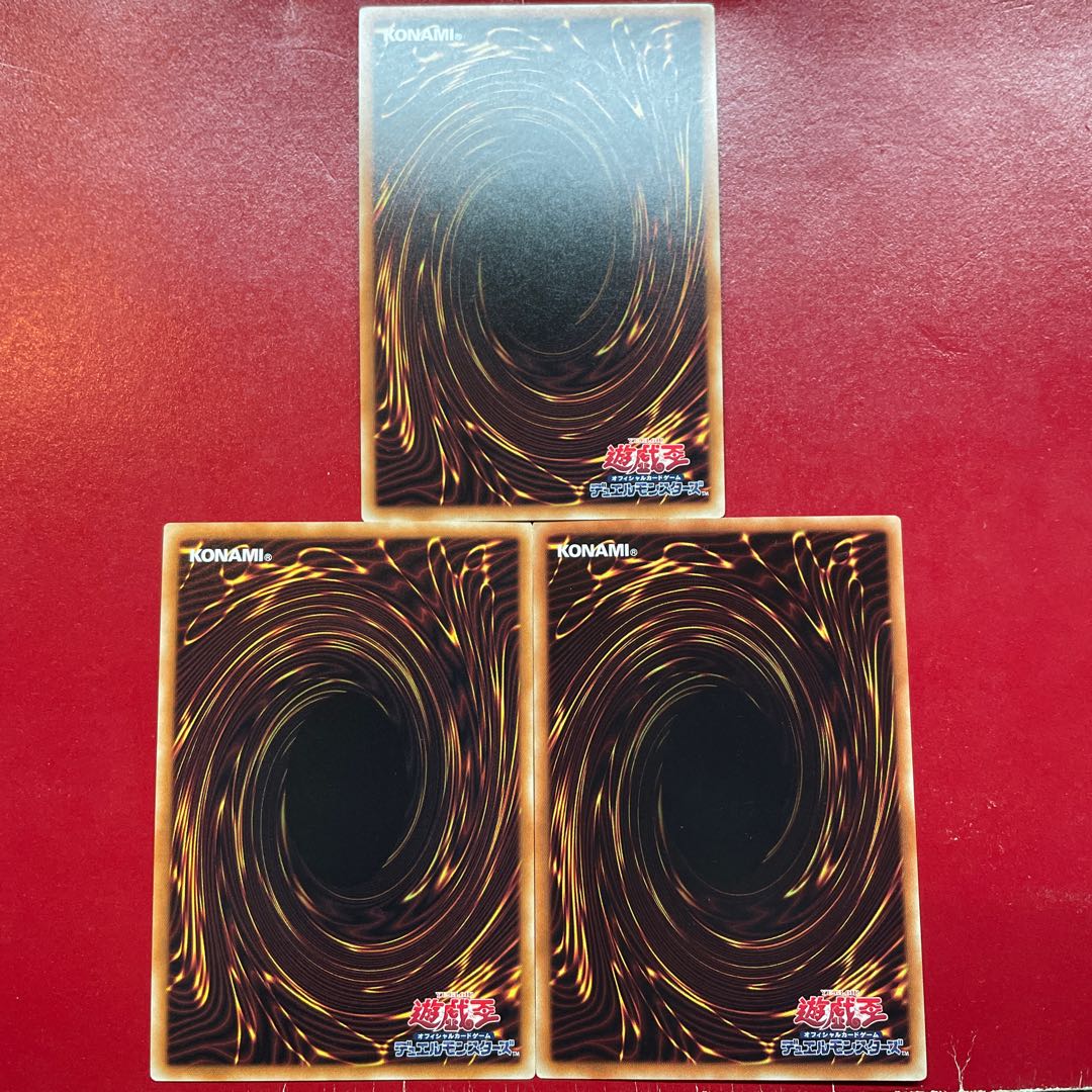 lt Destiny HERO - Malicious Normal JP010