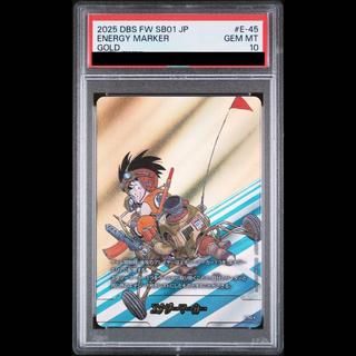 [PSA10] Energy Marker (Vol. 4, Gold) [E-45☆] 1枚