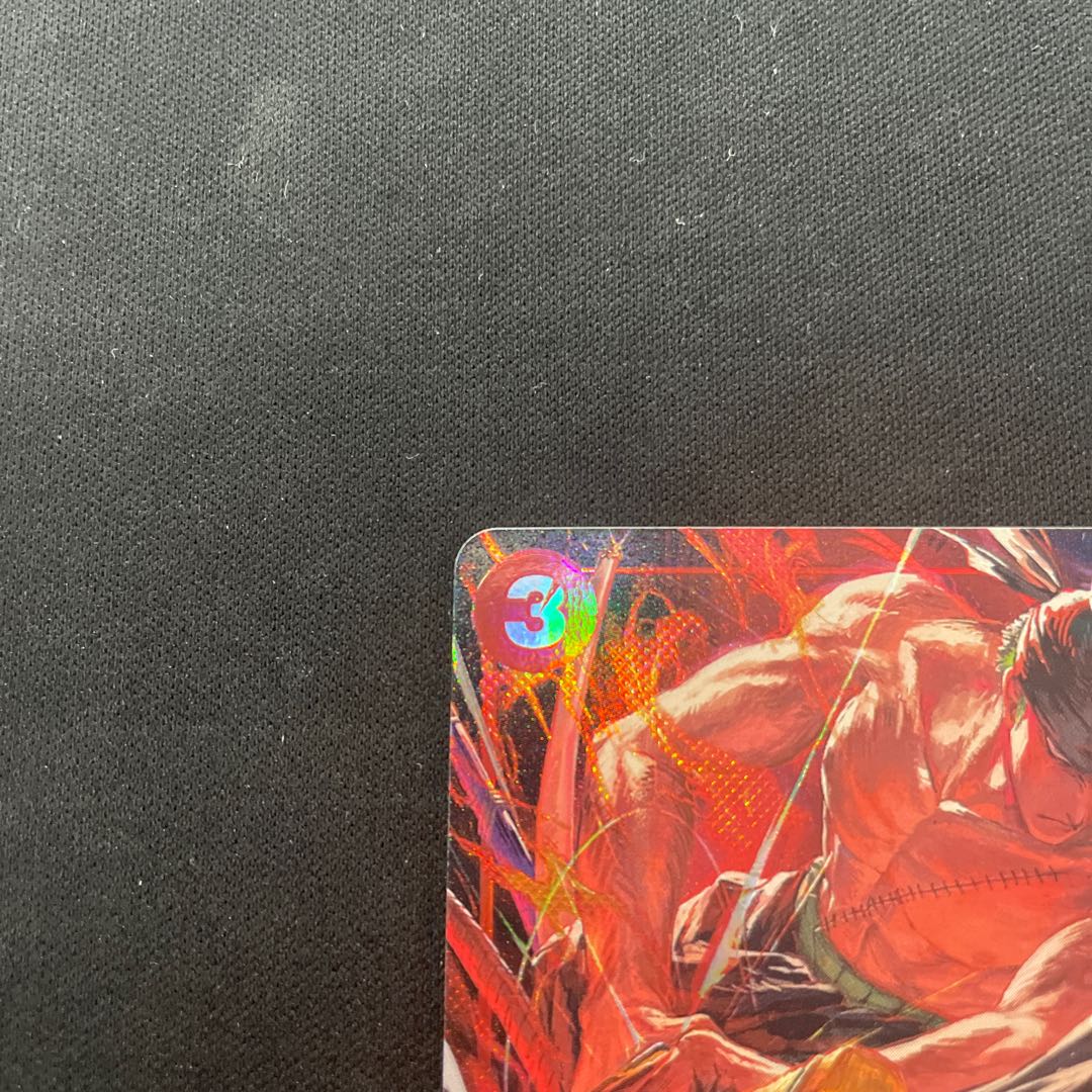 Roronoa Zoro (Parallel) SR OP01-025