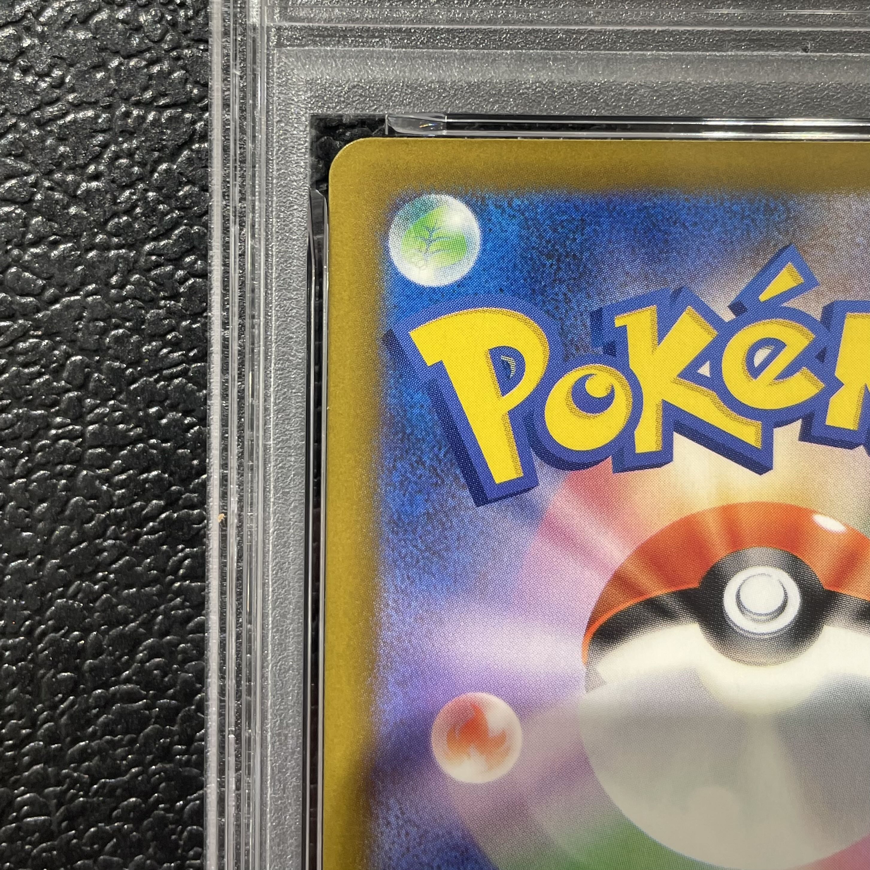 [PSA10] Mega Darkrai-EX SAR 114/081 1枚