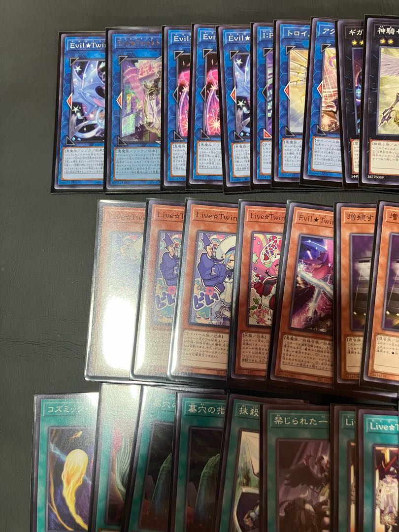 Condition] A Live Twin Deck 1枚