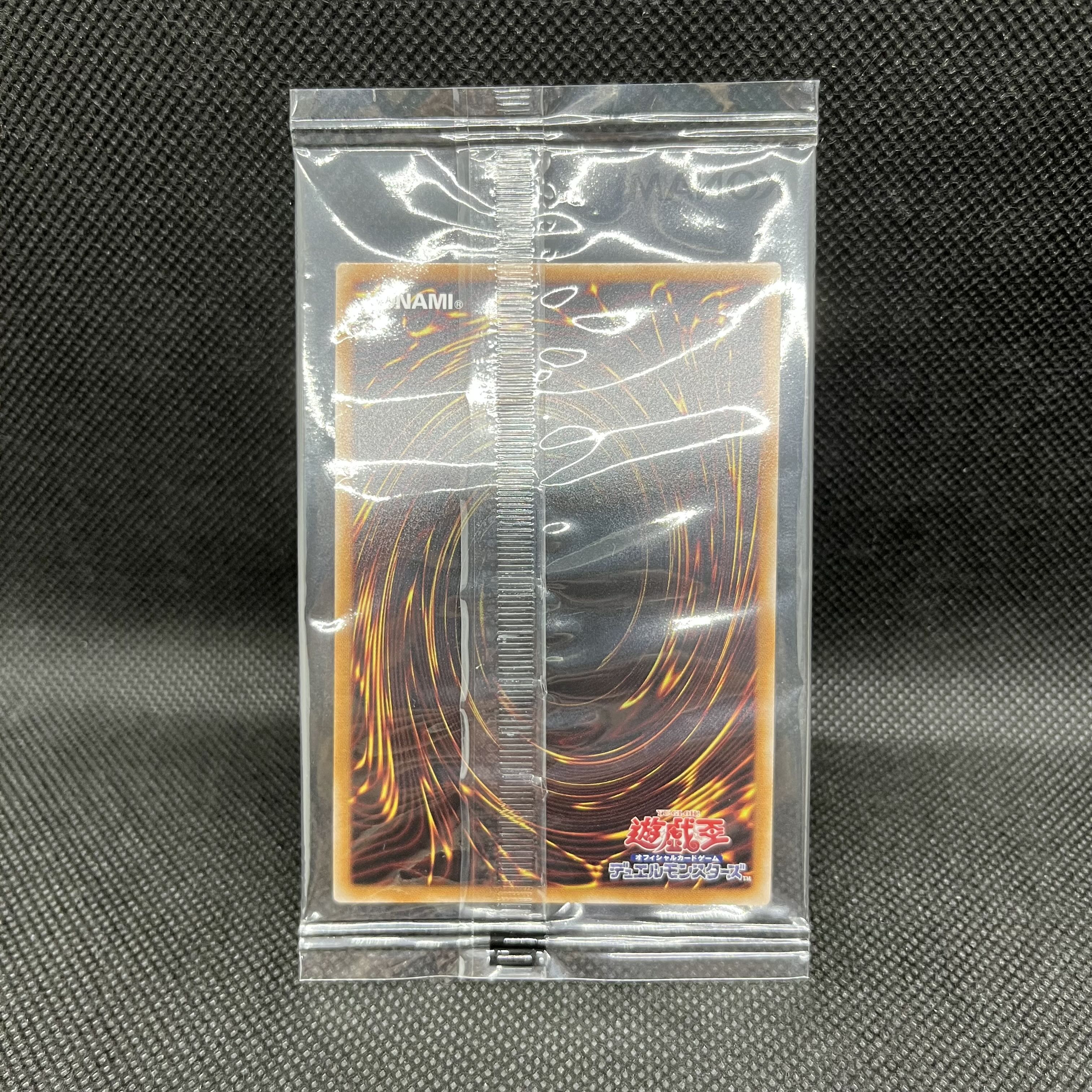 ヴァンパイア・ロード　未開封　25YA-JP004   プリズマティックシークレットレア 1枚